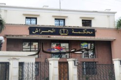 صهر الرئيس ''بن علي'' متابع بالمتاجرة في المخدرات في الحراش