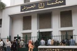 الإستماع لعنصري‮ ‬دعم وإسناد الإرهاب في‮ ‬الحراش‮ ‬