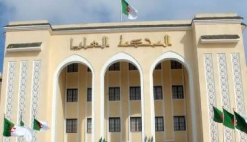 قاض متربص رمى بزميلته من الشرفة بالمدرسة العليا للقضاة ببن عكنون