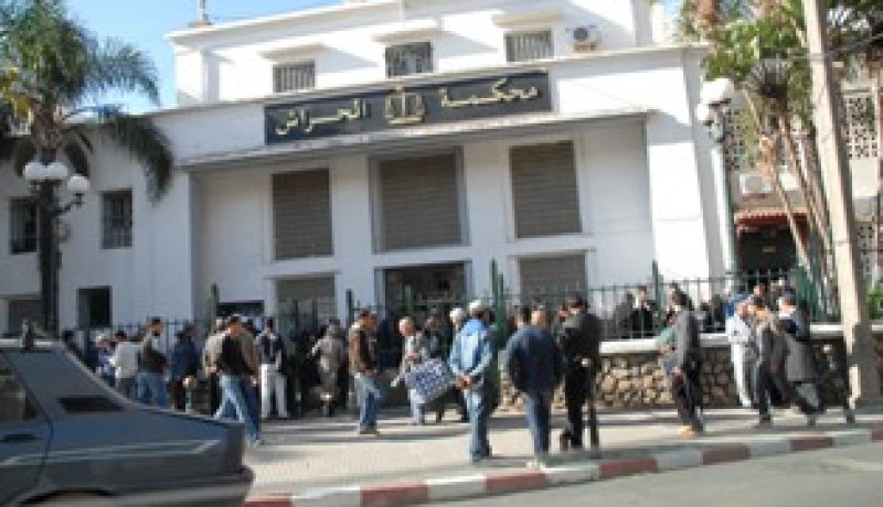 محكمة الحراش تحتفل بعيد الحب