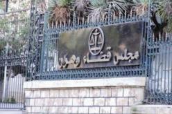 أفارقة يتاجرون في المخدرات والمشروبات الكحولية داخل فندق في وهران