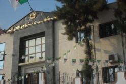 تزوير وإتلاف 57 بطاقة تسجيل سيارة مدونة آليا  بدائرة بئر مراد رايس