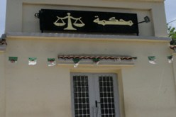 تكييف القضية إلى جناية الإتجار بالبشر وإصدار أمر بالقبض ضد الشرطيين‮ ‬