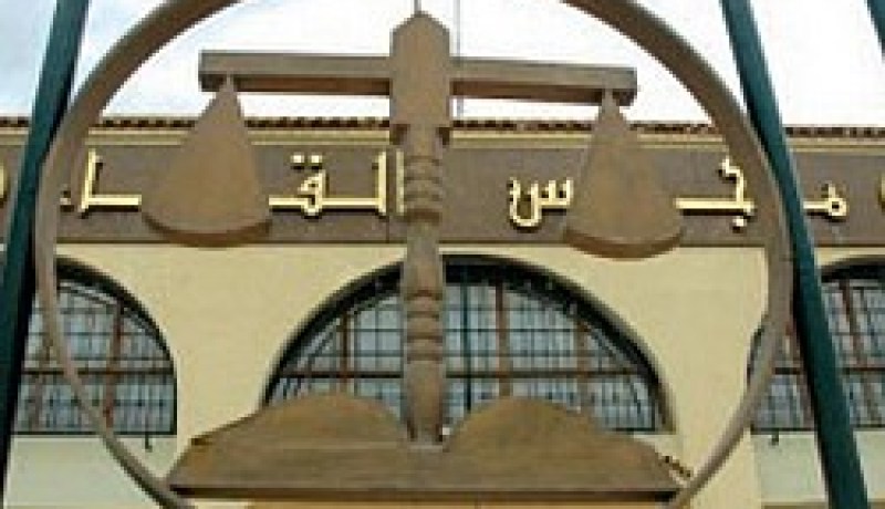 ستة أشهر سجنا نافذا لحارس بلدي فبرك سيناريو إغتياله من طرف الإرهاب للحصول على الفيزا