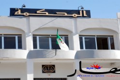 خبير في الأخطار الصناعية والميكانيكية يضبط متلبسا بتعاطي الرشوة بالقليعة