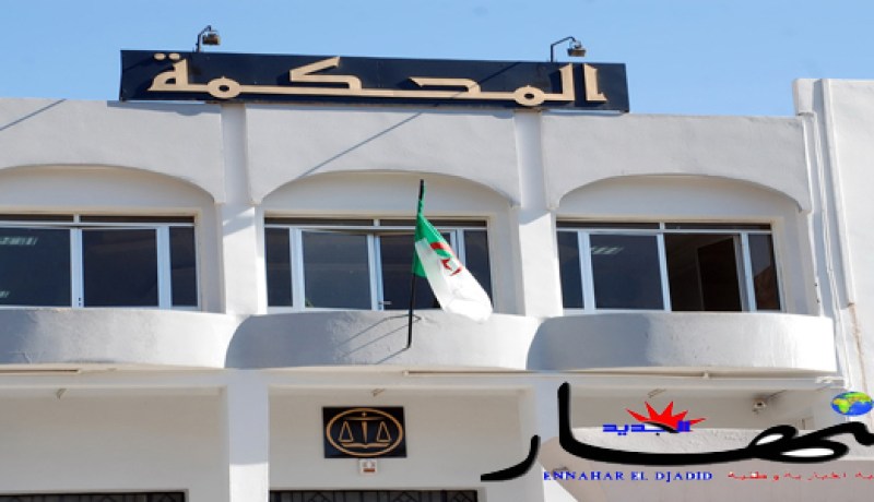 خبير في الأخطار الصناعية والميكانيكية يضبط متلبسا بتعاطي الرشوة بالقليعة