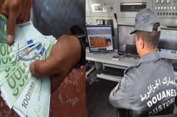 تسجيل أكثر من 72 مليون دولار كتحويلات غير شرعية للعملة الصعبة في 2016