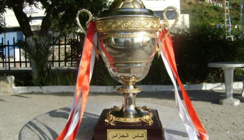 نجم مقرة يهزم الرمشي ويبلغ الدور الثمن النهائي للكأس