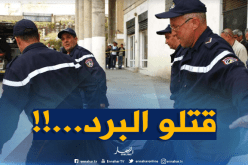 وفاة شخص بسبب البرد بموقف الحافلات وسط البليدة