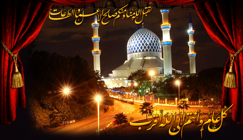 رمضان شهر الإحسان وشهر الرحمة والغفران والعتق من النيران