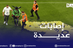 اليويفا تندد بالهبوط المظلي على “أليانز أرينا”