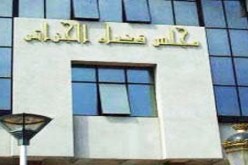 قضية الاعتداء على قصر الحكومة يوم الخميس المقبل أمام مجلس قضاء الجزائر