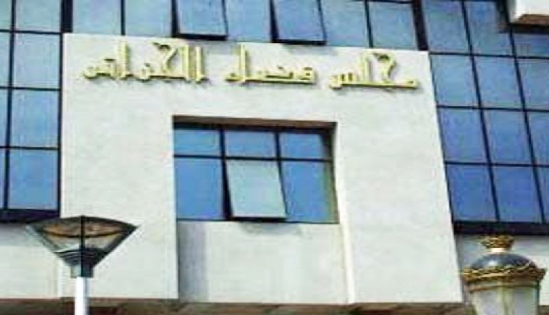 قضية الاعتداء على قصر الحكومة يوم الخميس المقبل أمام مجلس قضاء الجزائر