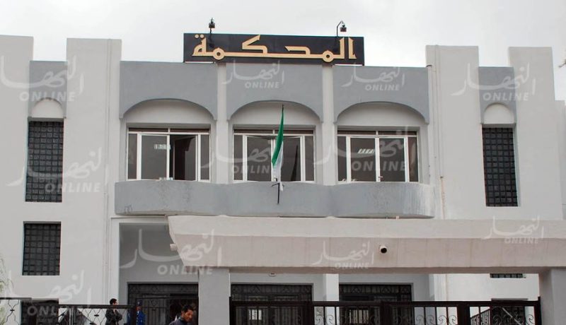 الحبس النافذ بين 6 أشهر و6 سنوات لعصابة يقودها شرطي تروّج المهلوسات بسكيكدة