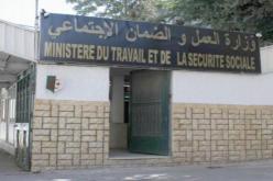 حل طوعي للنقابة المستقلة لعمال الكهرباء والغاز