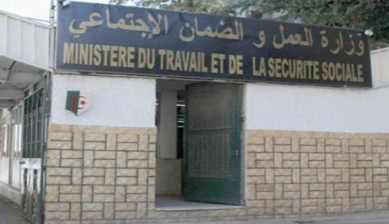 حل طوعي للنقابة المستقلة لعمال الكهرباء والغاز