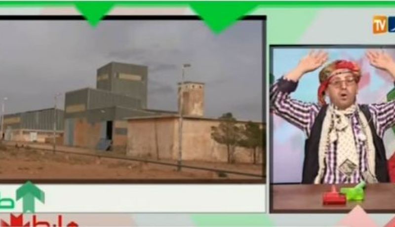 بالفيديو…حالة كارثية لمصنع الآجر بعين الصفراء