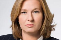 ليفني تعترف بممارسة علاقات جنسية من اجل مصلحة اسرائيل