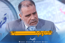 إدارة مسجد باريس تطلب مساعدة الحكومة الجزائرية 