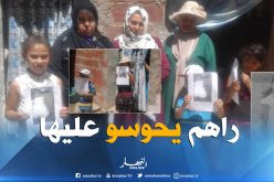 اختفاء الطفلة إكرام منذ 3 أيام بتيارت..والعائلة تحت الصدمة