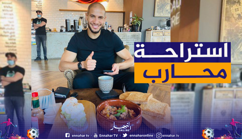 الإنتصارات تنسي قديورة متاعب المباريات والسفر