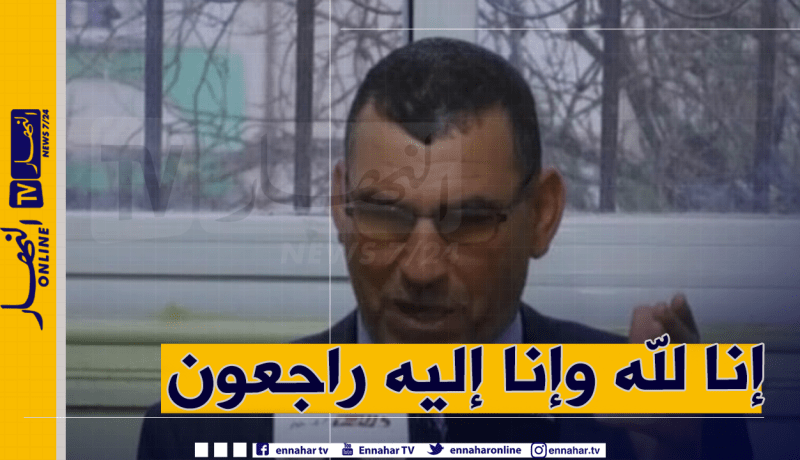 وفاة رئيس الإتحادية الوطنية لعمال الصحة “سناباب” بعد إصابته بكورونا