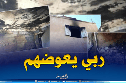 بالصور..إخماد حريق منزل دون وقوع خسائر بشرية بتبسة