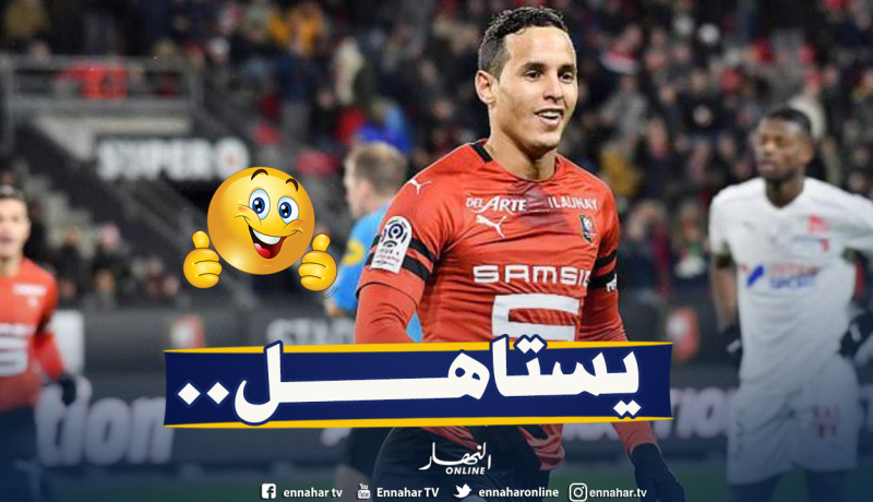 إدارة “رين” تُكافىء “زفان”