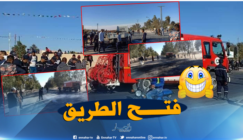 الوادي : عودة الحركة للطريق الوطني رقم 03