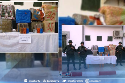 ضبط 3 قناطير من الكيف بـ 3 ولايات