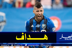 بالفيديو.. تايدر يسجل ثنائية في الداربي الكندي