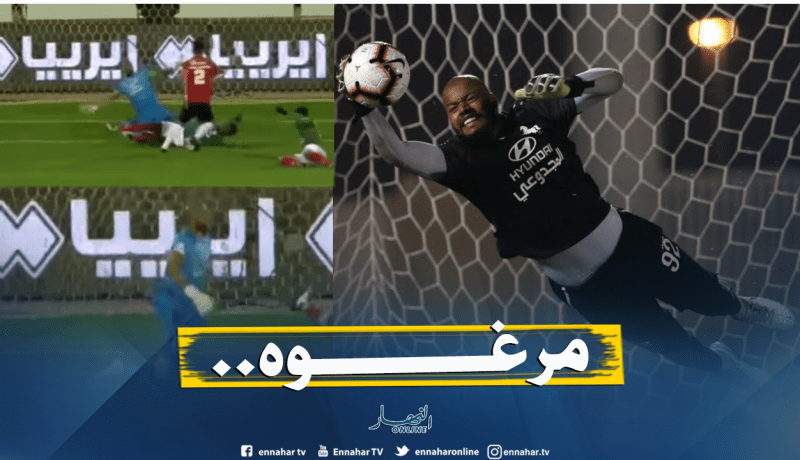 بالفيديو.. “مبولحي” حاسم وشباكه تهتز بهدف عالمي!
