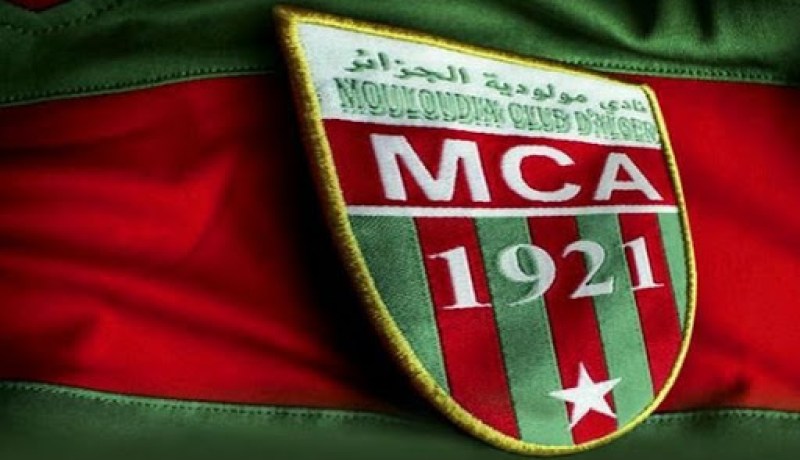 لاعبو مولودية الجزائر مستاؤون من إدارة الفريق