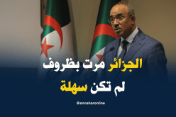 بدوي: تحية تقدير واحترام للرجال المرابطين على الحدود الجزائرية