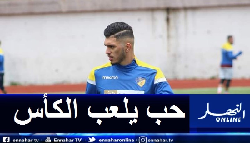 بن عياد يطمئن أنصار بارادو ويبدي أمله في استئناف المنافسة