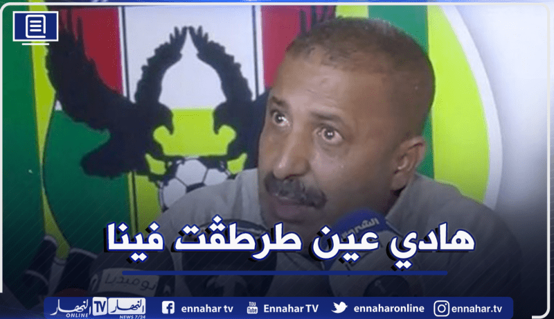 زرواطي: “خصم النقاط لن يؤثر علينا وسنعود بقوة”