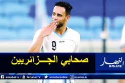 بن يطو: “هؤلاء من ساعدوني على التأقلم في قطر وأنا راض عن مردودي”