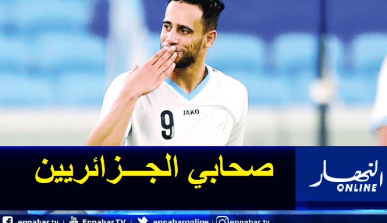 بن يطو: “هؤلاء من ساعدوني على التأقلم في قطر وأنا راض عن مردودي”