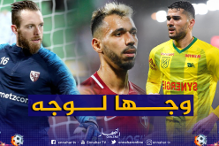 عبيد يصطدم بأوكيدجا وبولاية ضمن الليغ1