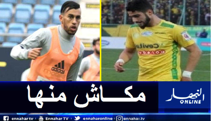 شبيبة القبائل تنفي الشائعات بخصوص حمرون وتابتي