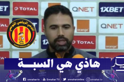 عثمان نجار: “لهذا السبب تعاقدنا مع عدة لاعبين جزائريين”