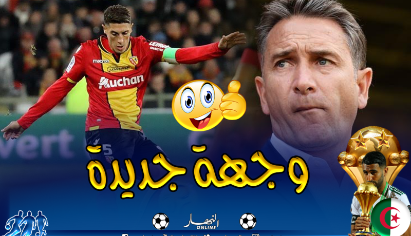 مدرب “لانس” يدفع “طاهرات” للرحيل لكن.. !!
