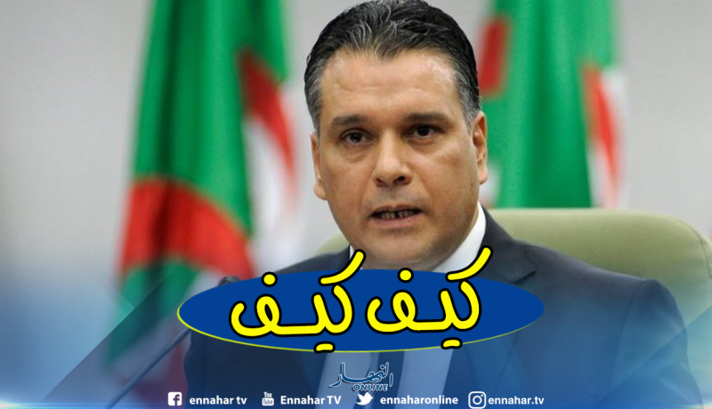 بوشارب: مقعد العاصمة هو نفسه مقاعد الولايات الأخرى