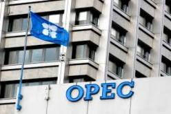 فنزويلا تدعو لعقد قمة طارئة لمنظمة أوبك لمناقشة أسعار النفط