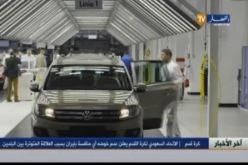 بالفيديو فولسفاكن قريبا في الجزائر