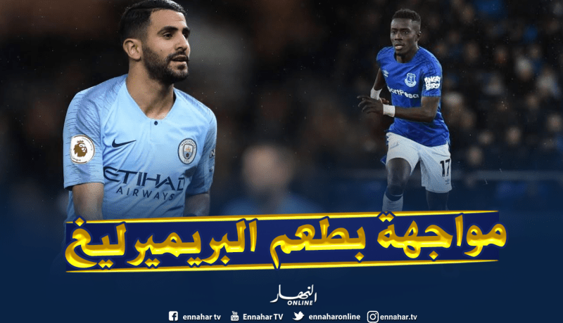 نجم السنغال:”الجزائر إسم كبير في الكرة الإفريقية”