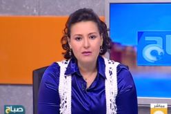 رحيل المذيعة المصرية فاطمة النجدي