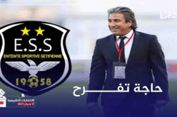 الكوكي: “سعيد أكثر من لاعبينا المدعوين لتربص المنتخب المحلي”