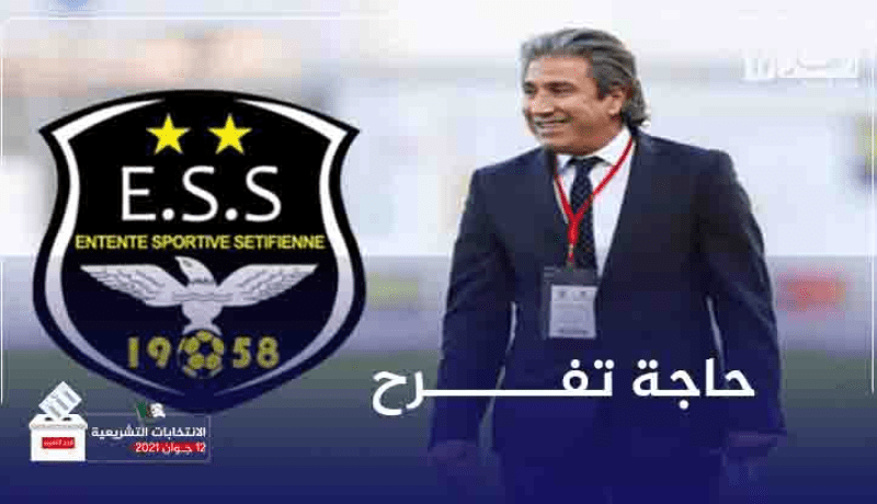 الكوكي: “سعيد أكثر من لاعبينا المدعوين لتربص المنتخب المحلي”