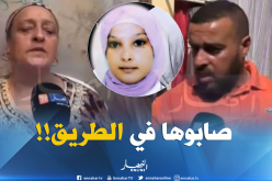 بالفيديو.. هذه تفاصيل العثور على الطفلة فاطمة الزهراء بوهران 